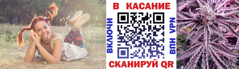 Как найти наркотики Лесосибирск Гашиш СК Меф мяу мяу Каннабис