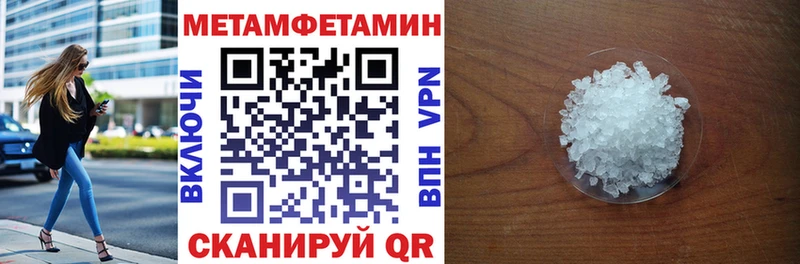 купить наркотик  Лесосибирск  Амфетамин 97% 