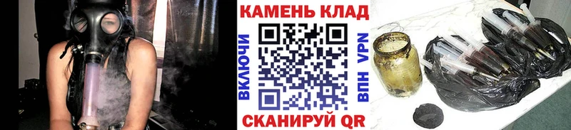 даркнет сайт Лесосибирск Гашиш Premium