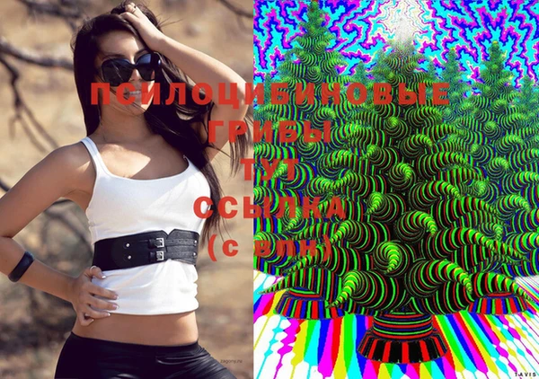 мефедрон VHQ Алексеевка