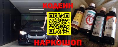 ALPHA PVP Коммунар