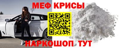 ALPHA PVP Коммунар