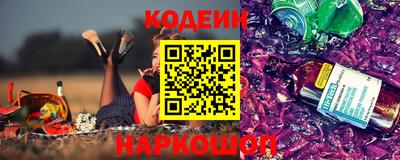 ALPHA PVP Коммунар