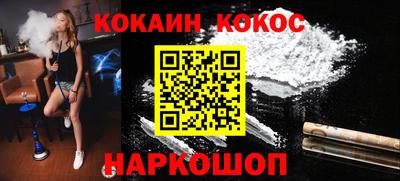 винт Конаково