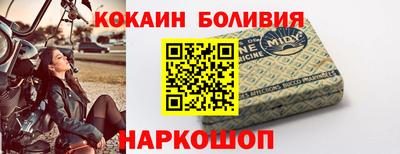 винт Конаково