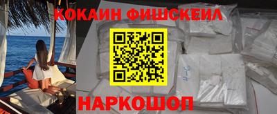 ALPHA PVP Коммунар