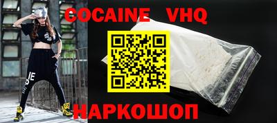 ALPHA PVP Коммунар
