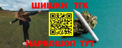 винт Конаково