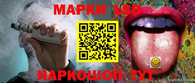 ALPHA PVP Коммунар