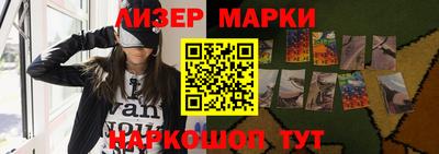 винт Конаково