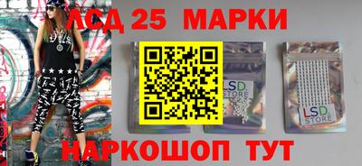 винт Конаково