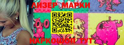 винт Конаково