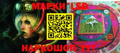мяу мяу мука Комсомольск-на-Амуре