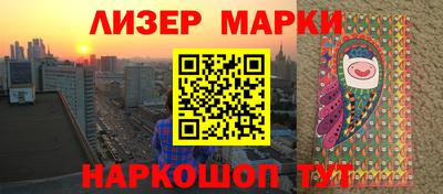ALPHA PVP Коммунар