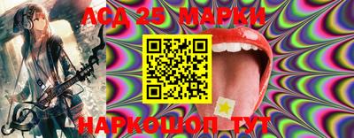 ALPHA PVP Коммунар