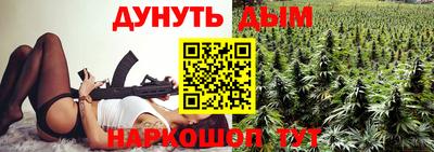 винт Конаково