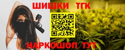 ALPHA PVP Коммунар