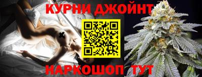 мяу мяу мука Комсомольск-на-Амуре