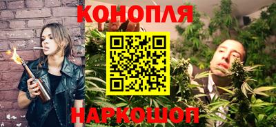 ALPHA PVP Коммунар