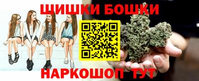 ALPHA PVP Коммунар