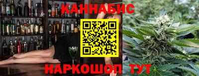 винт Конаково