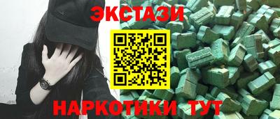 винт Конаково