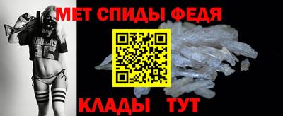 винт Конаково