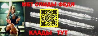 ALPHA PVP Коммунар