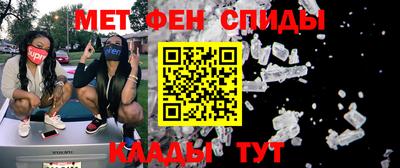 ALPHA PVP Коммунар