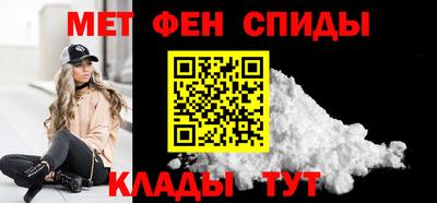 ALPHA PVP Коммунар