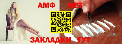 винт Конаково