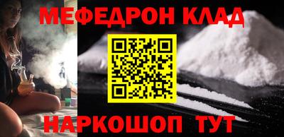 ALPHA PVP Коммунар