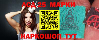 винт Конаково