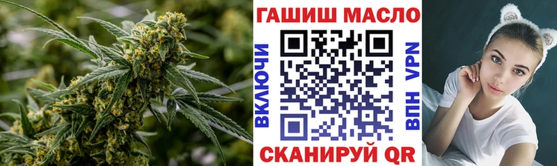MEGA как зайти  Лесосибирск  Дистиллят ТГК жижа  как найти  